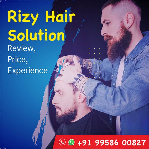 Rizy Hair Solution | Review, Price, Experience