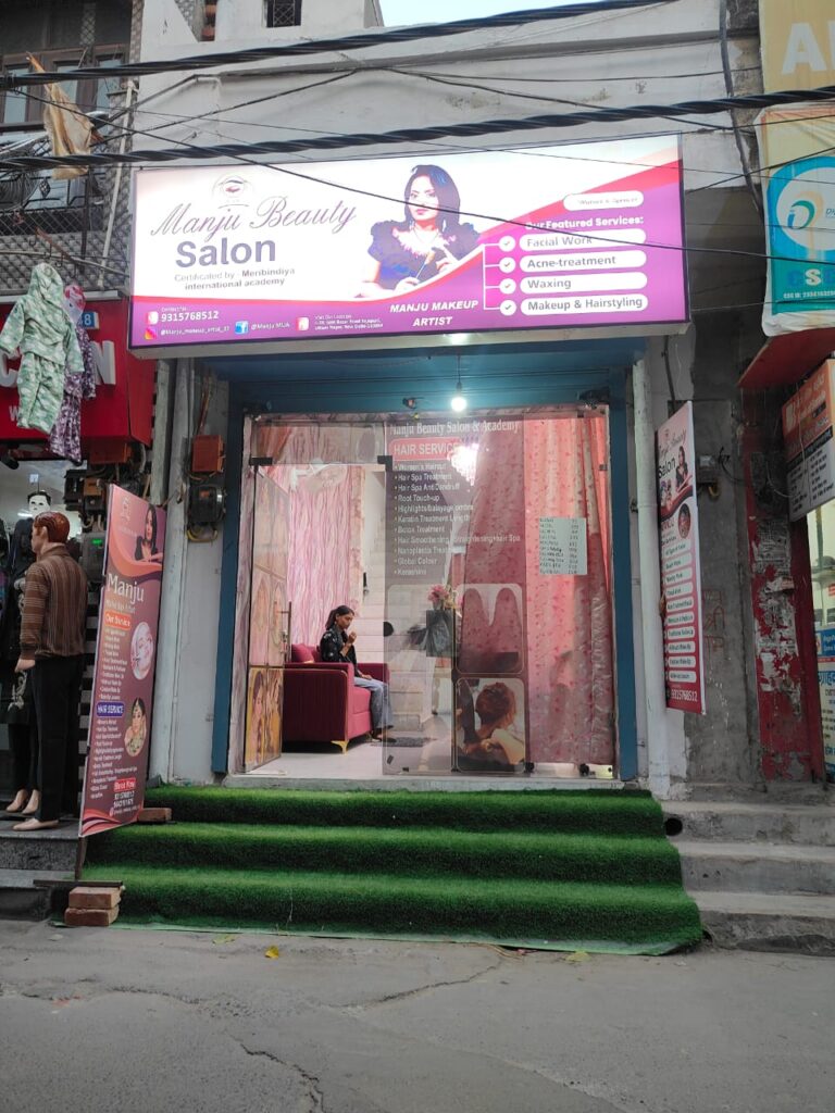 Manju's Salon