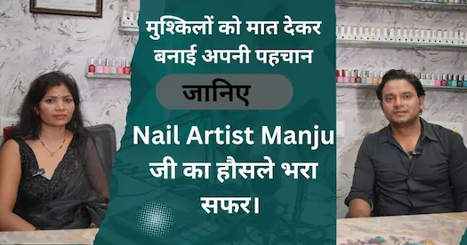 namo nail studi