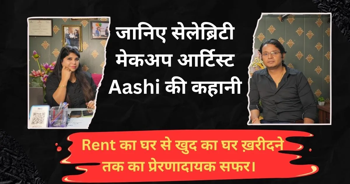 know-makeup-artist-Aashi