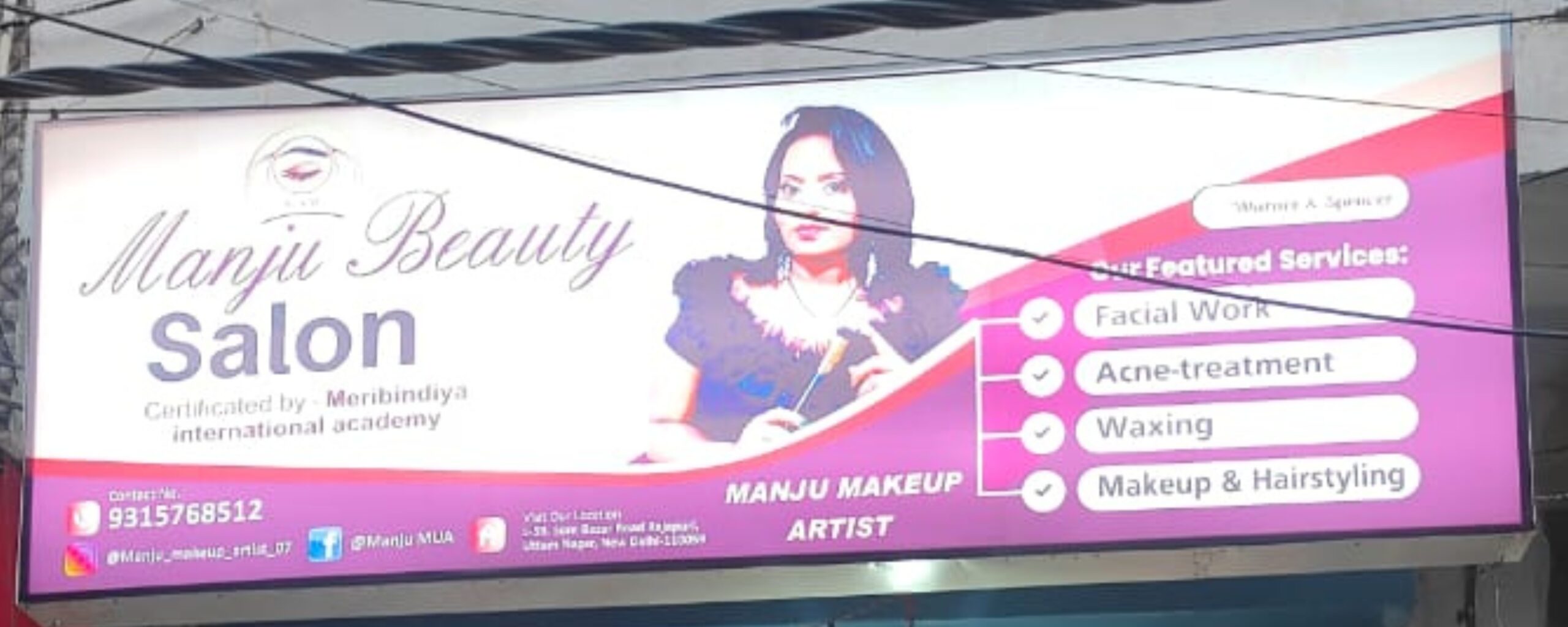 manju salon