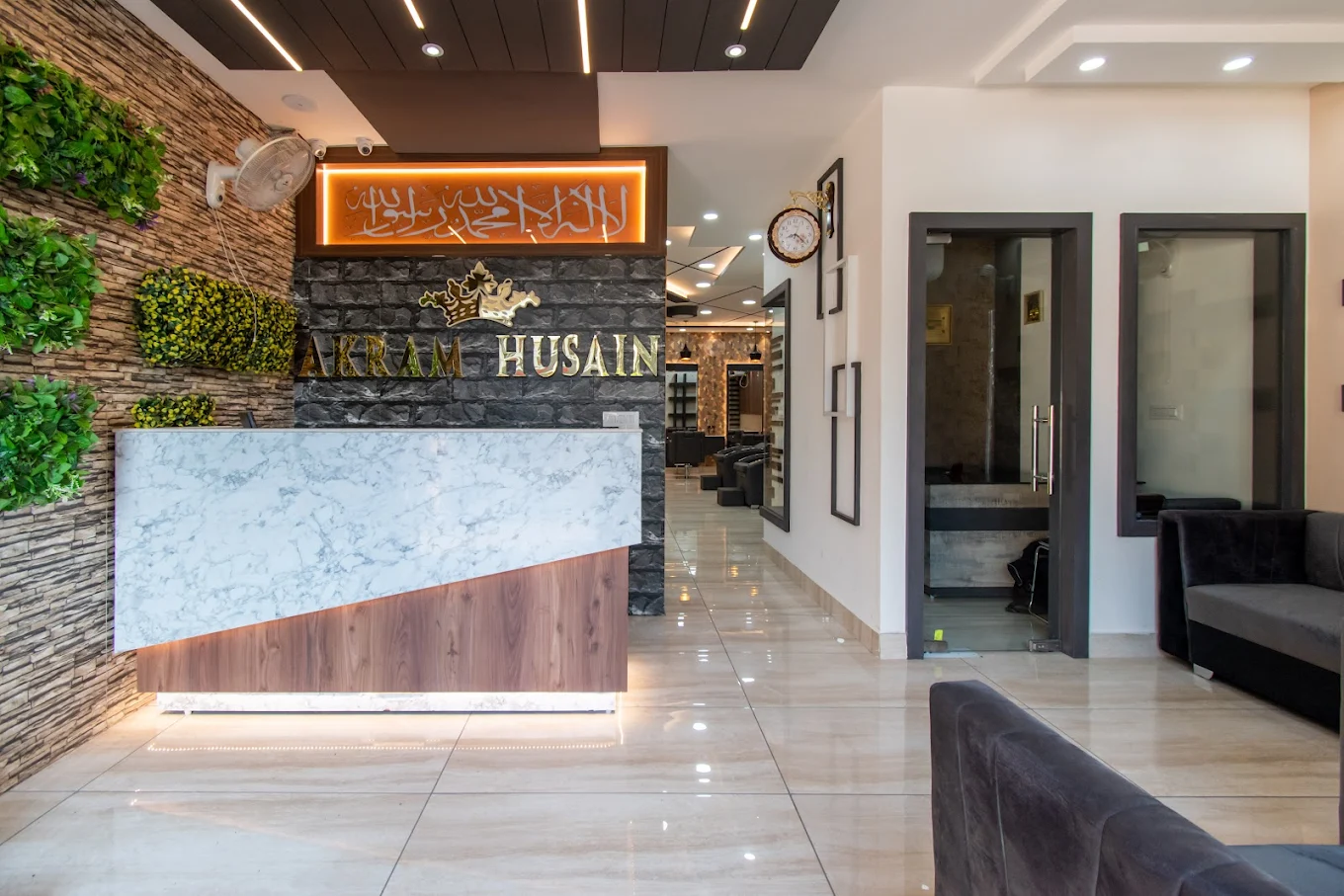 Akram Husain salon n spa Hoshiarpur profile image 2