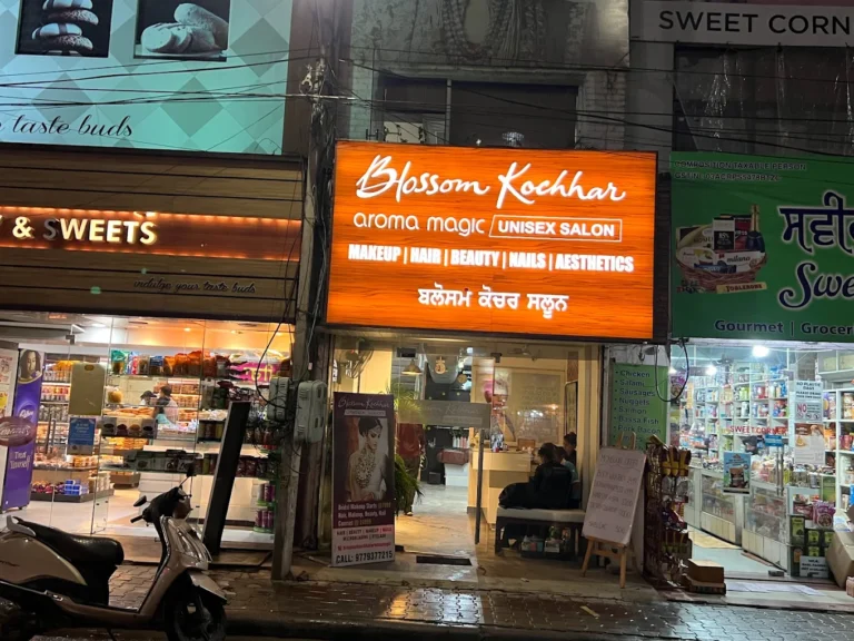 Blossom Kochhar Aroma Magic Unisex Salon Academy Patiala profile image 768x576