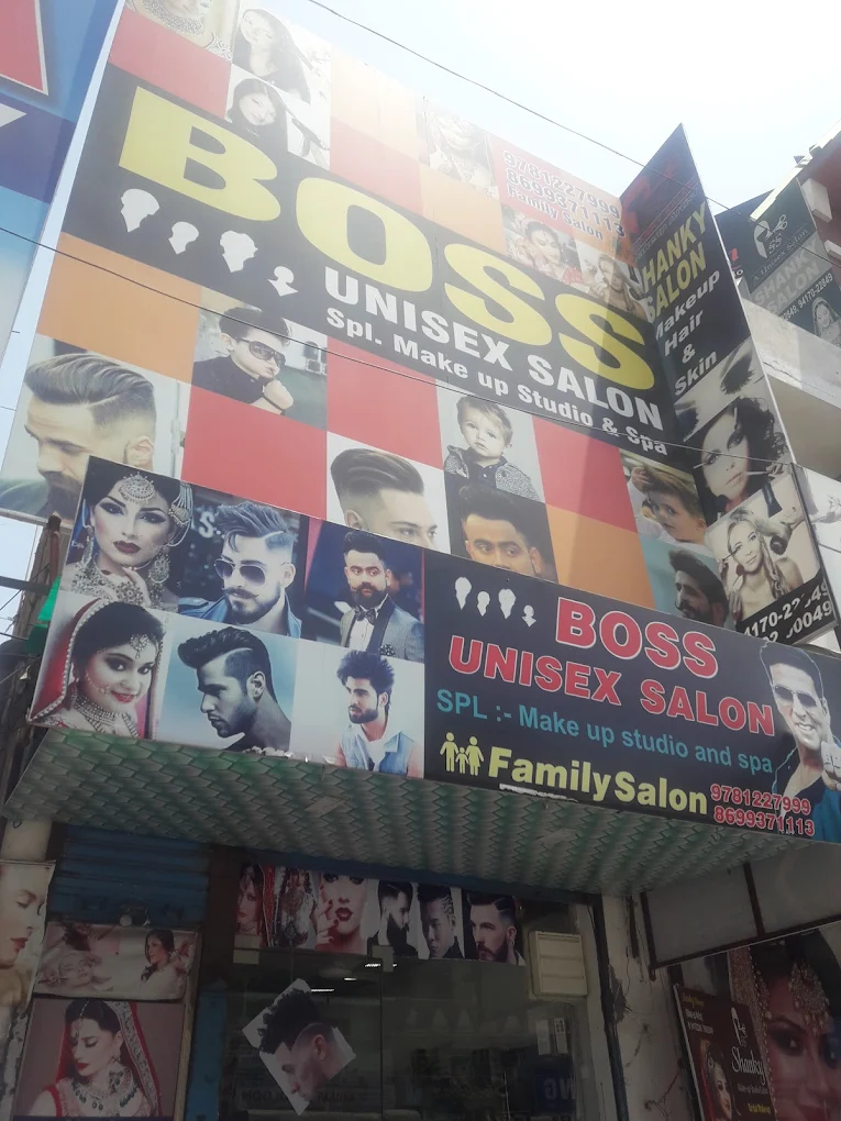 Boss unisex salon Sangrur profile image