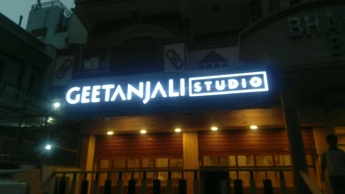 Geetanjali Studio Surya Nagar Ghaziabad 2