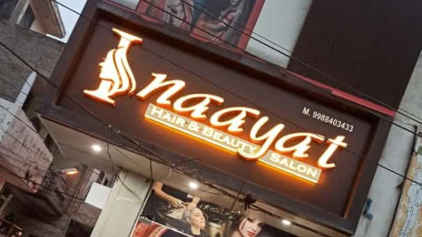 Inaayat Hair Beauty Salon Jalandhar profile image