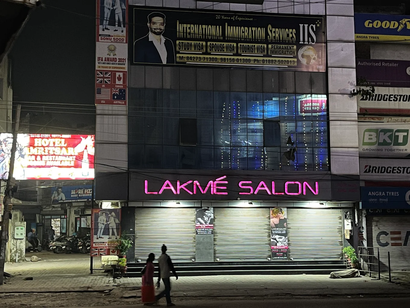 Lakme Salon Hoshiarpur profile image