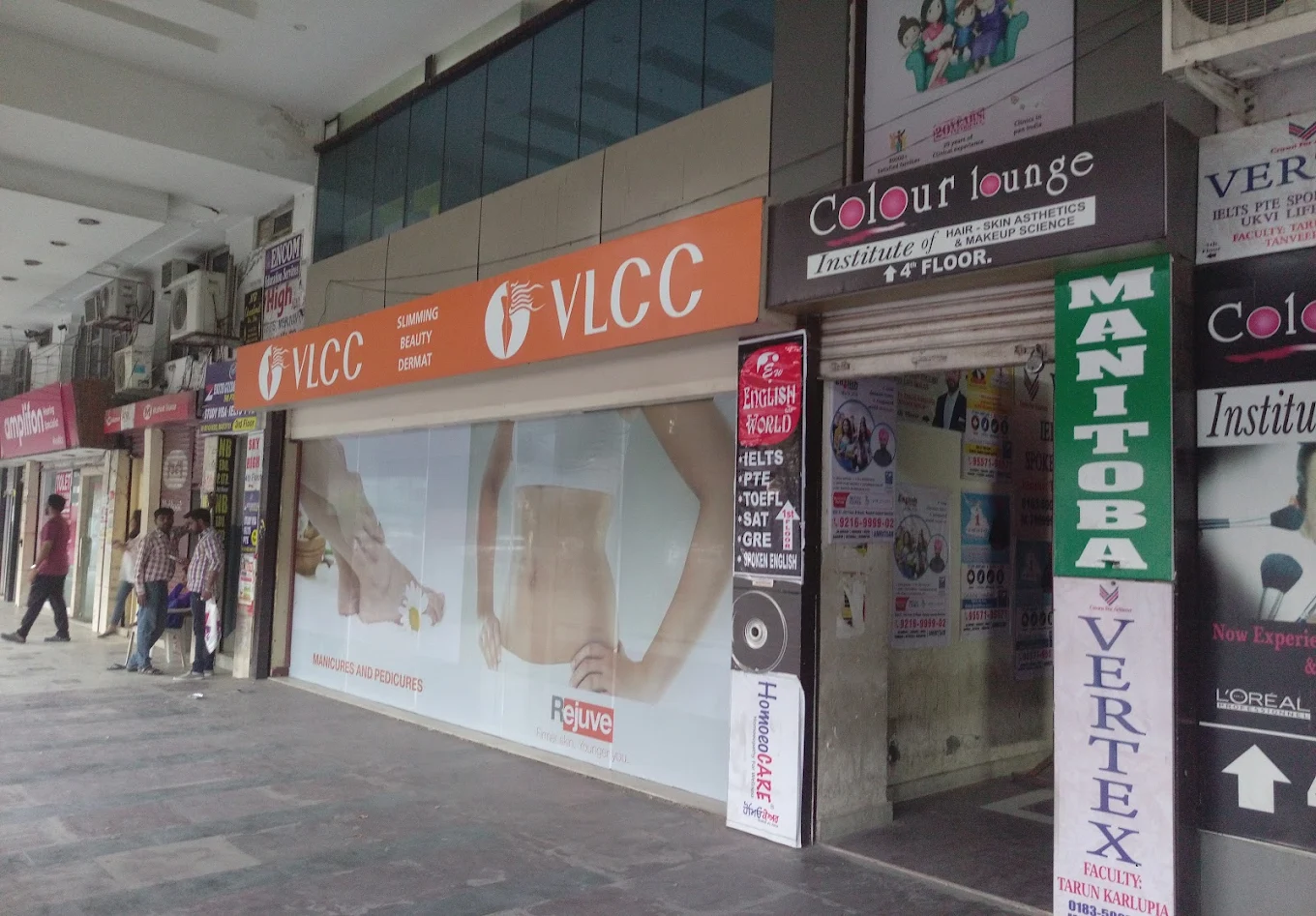 VLCC Beauty Clinic Profile image 3
