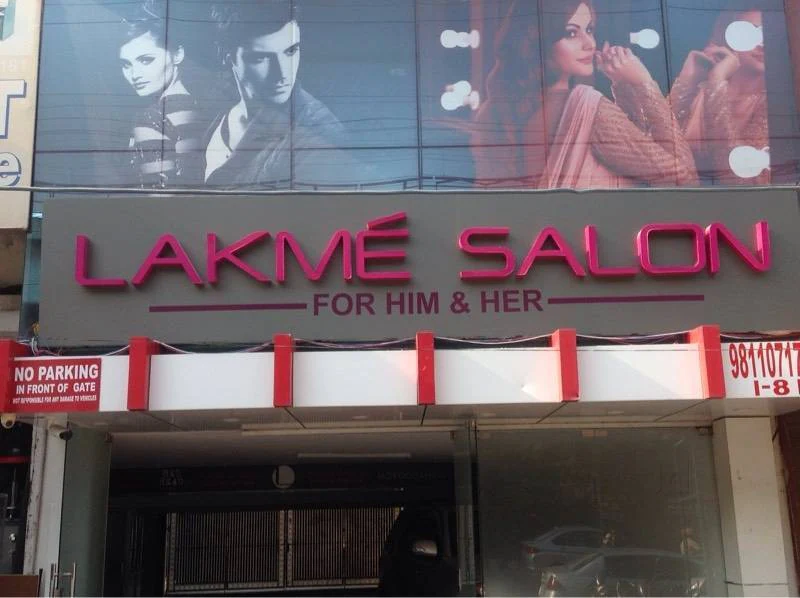 lakme salon Profile 3