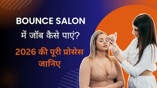 Bounce Salon