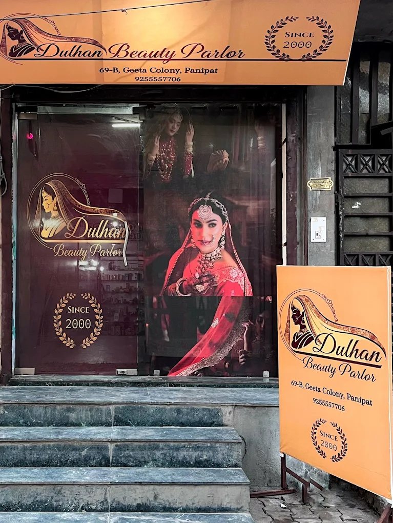 Dulhan Beauty Makeup Studio Panipat profile image