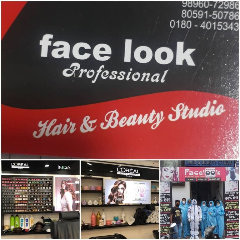 Facelook Professional Salon Academy Panipat logo 768x768
