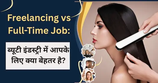 Freelancing vs Full-Time Job