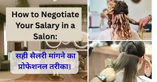 How to Negotiate Your Salary in a Salon