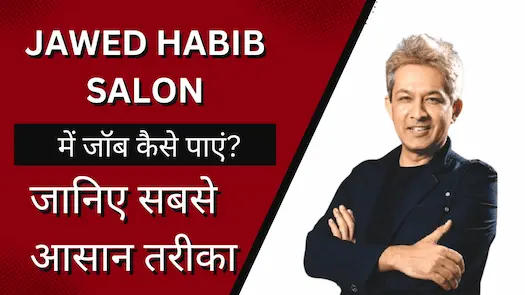 Jawed Habib Salon