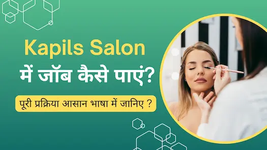 Kapils Salon