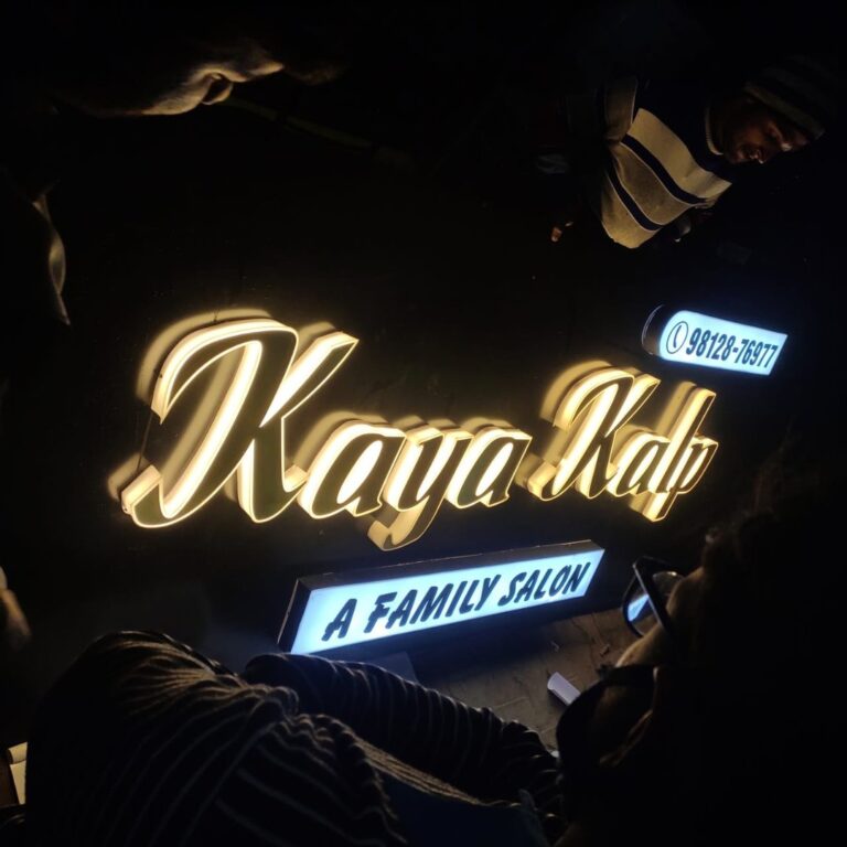 Kaya Kalp A Family Salon Panipat lofo 768x768