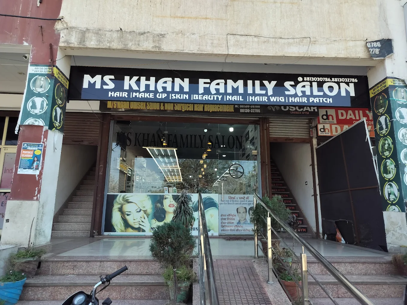 MS Khan Wig Hair Salon Kurukshetra profile image