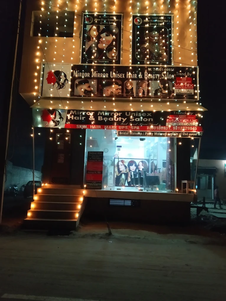 Mirror Mirror Unisex Hair Beauty Saloon Karnal profile image