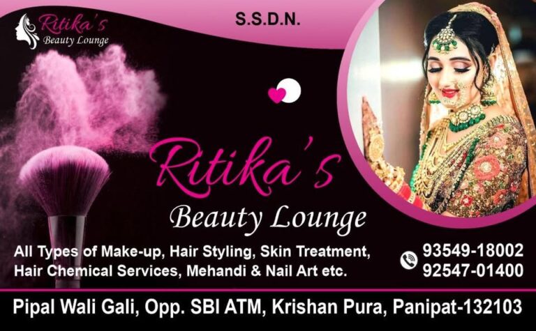 Ritika Beauty Lounge Academy Panipat logo 768x475