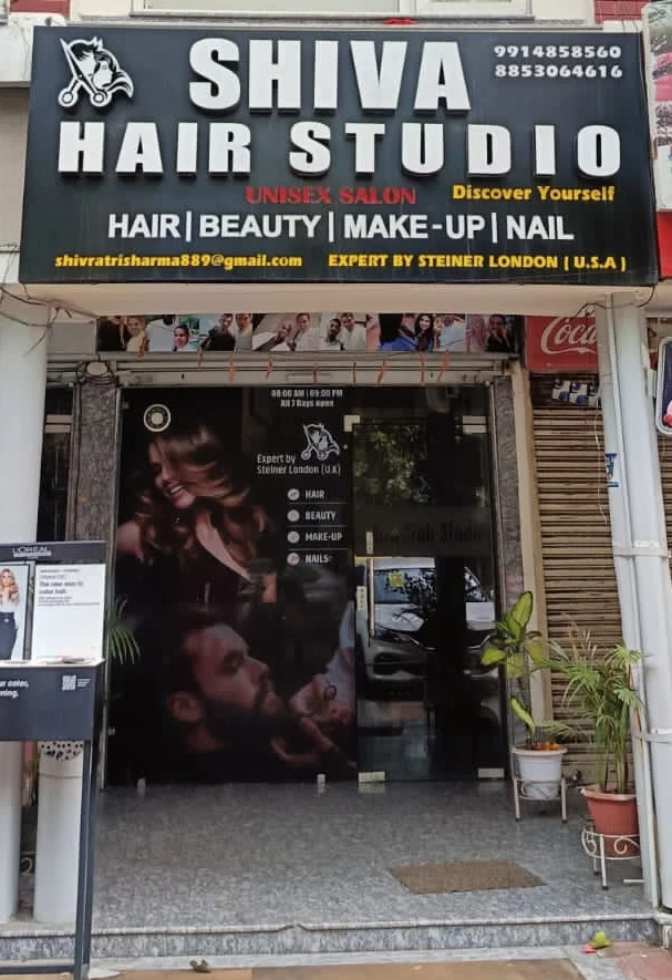 Shiva Hair Studio Panchkula profile image