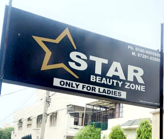 Star Beauty Zone Salon Clinic Panipat profile image