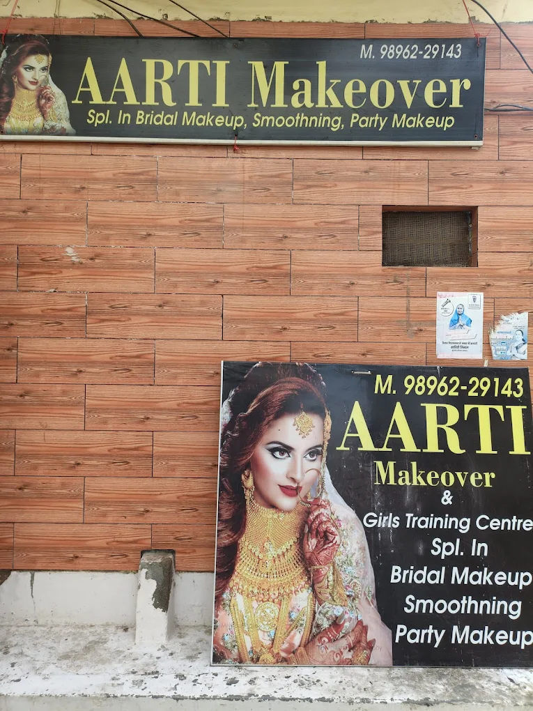 Aarti Makeover Training Centre Hisar profile image