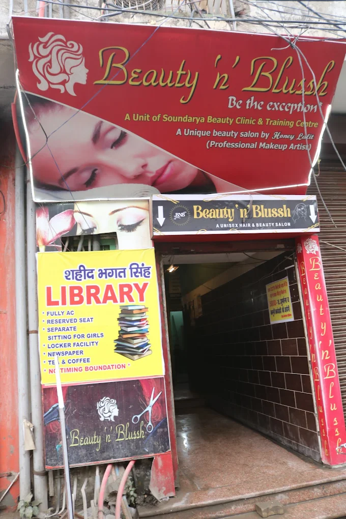 Beauty Blush Unisex Salon Rohtak profile image