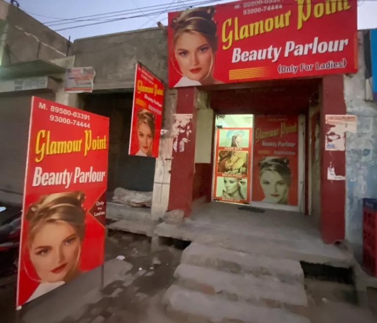 Glmaour Point Beauty Parlour Jind profile image 768x658