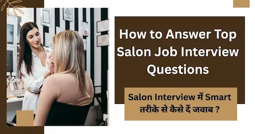Salon Job Interview