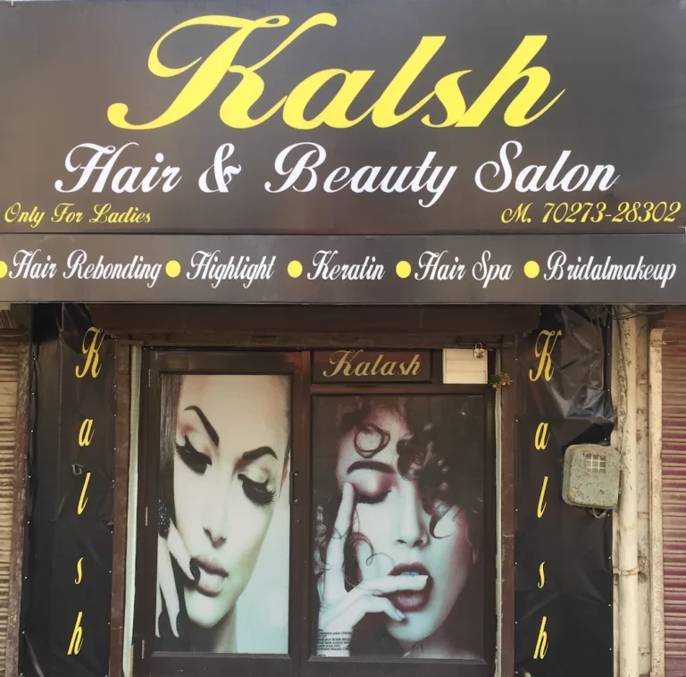 Kalsh Hair Beauty Salon Jind profile image 768x758