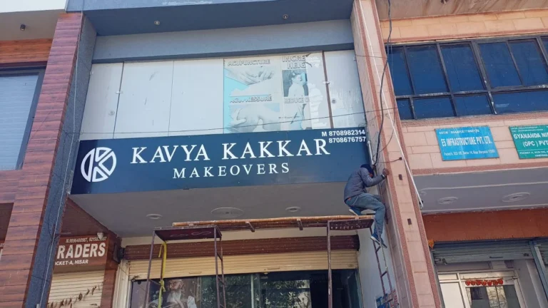 Kavya Kakkar Makeovers Hisar profileimage 768x432
