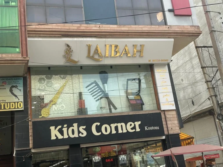 Laibah A Luxury salon Sirsa profile image 768x576