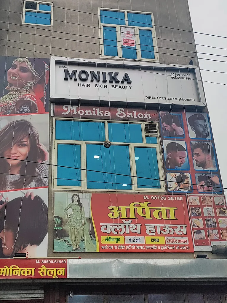 Monika Unisex Salon Hisar profile image