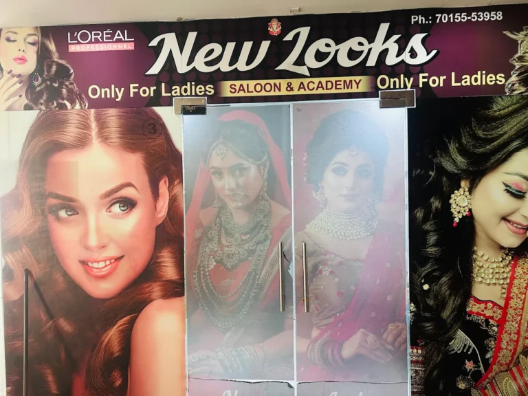 New Looks unisex salon Sonipat profile image 768x576