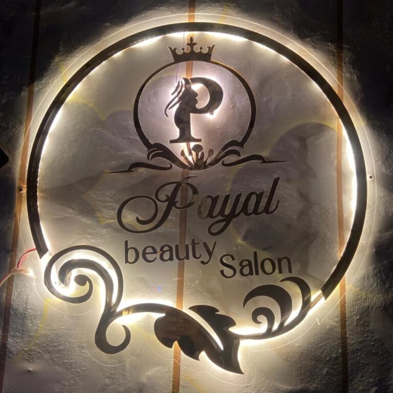 Payal Beauty Parlour Sirsa logo 768x768