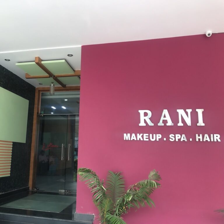 Rani Beauty Parlour Sirsa logo 768x768