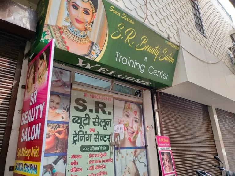 S.R. Beauty Parlour Training Centre Hisar profile image 768x576