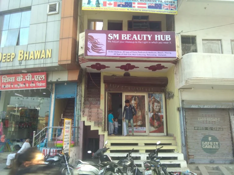 SM Beauty Hub Sonipat profile image 768x576