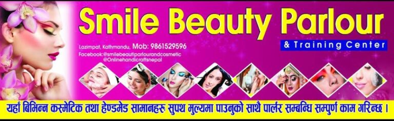 Smile Beauty Parlour training Centre Sonipat logo 768x236