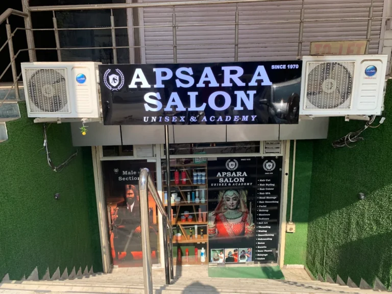 Apsara unisex salon faridabad profile image 768x576