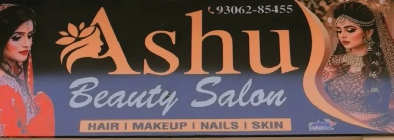 Ashu Beauty salon Ratia logo 768x273