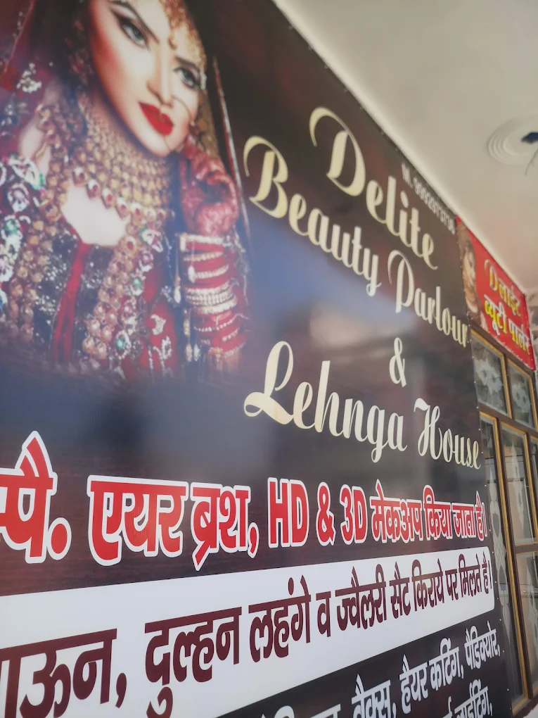 Delite Beauty Parlour Gohana profile image