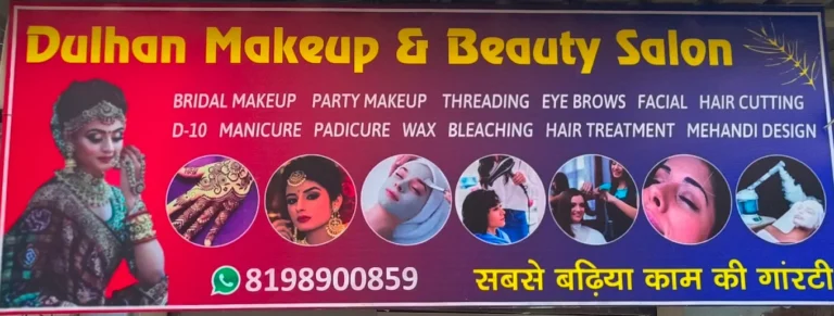 Dulhan Makeup Beauty Salon Rewari logo 768x291