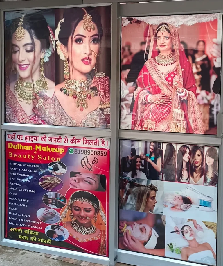 Dulhan Makeup Beauty Salon Rewari profile image 768x914