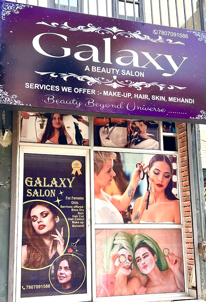Galaxy Salon Pinjore profile image