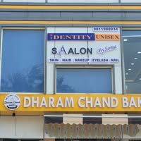 Identity Unisex Salon Faridabad logo