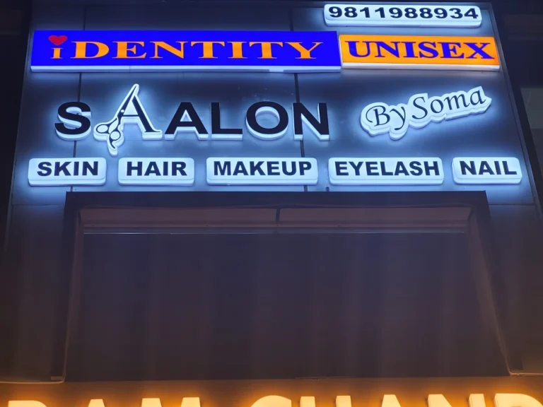 Identity Unisex Salon Faridabad profile image 768x576
