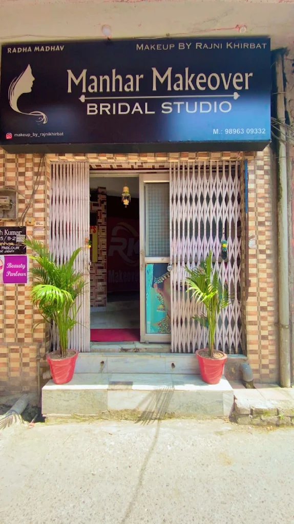Manhar Makeovers Salon Pinjore profile image