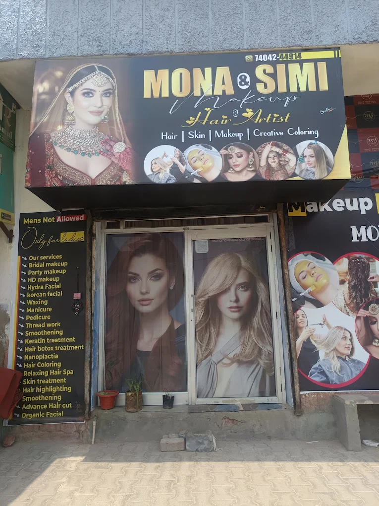 Mona Makeup and hair artist Ratia profile image